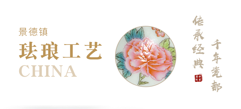 Clock home up with jingdezhen ceramic cups manual colored enamel tea kongfu master single glass bowl with a cup of tea