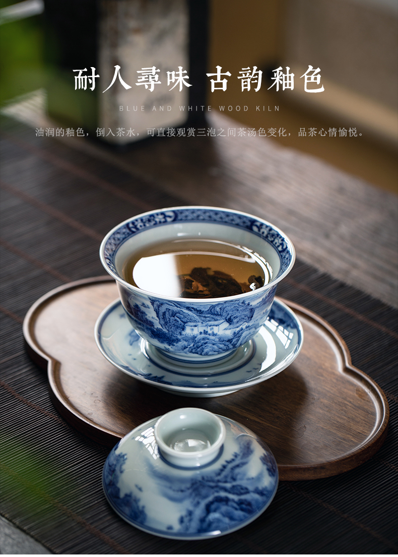 Clock home up tureen jingdezhen blue and white maintain high - end tureen single hand cups landscape tea tureen