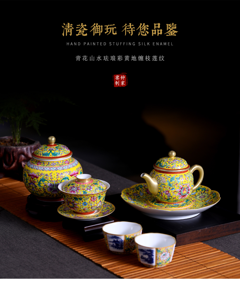 Clock at jingdezhen up tureen single cup pure manual hand - made colored enamel three tureen tea bowl bowl cups