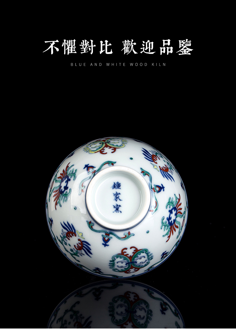 Clock home trade, one cup of single CPU jingdezhen blue and white maintain tea set all hand bucket colors branch lines kung fu tea cups