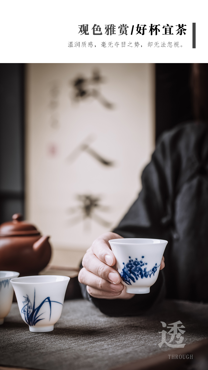 Clock home trade, one cup of single CPU jingdezhen hand - made by patterns noggin kunfu tea bowl jade mud bell cup