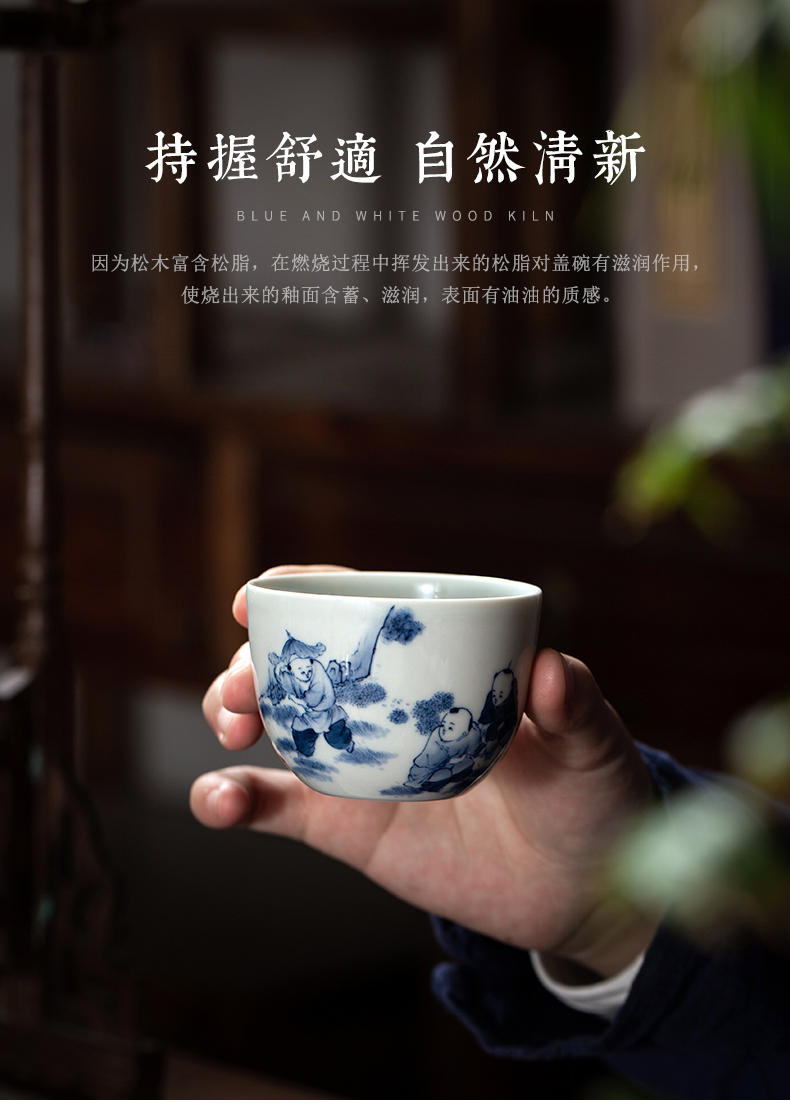 Clock home up jingdezhen blue and white maintain manual hand - drawn characters tong qu cup master cup individual sample tea cup single CPU