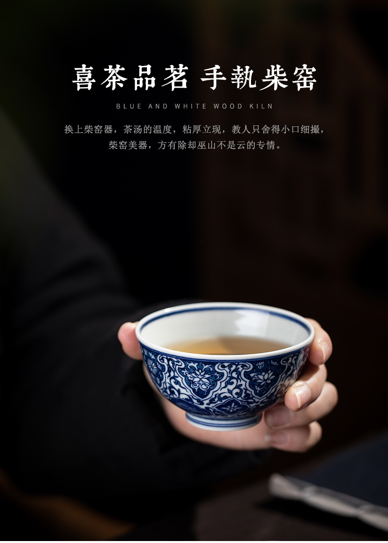 Clock home up at upstream of jingdezhen blue and white maintain hand - made master cup single CPU kung fu tea cups archaize porcelain bowl