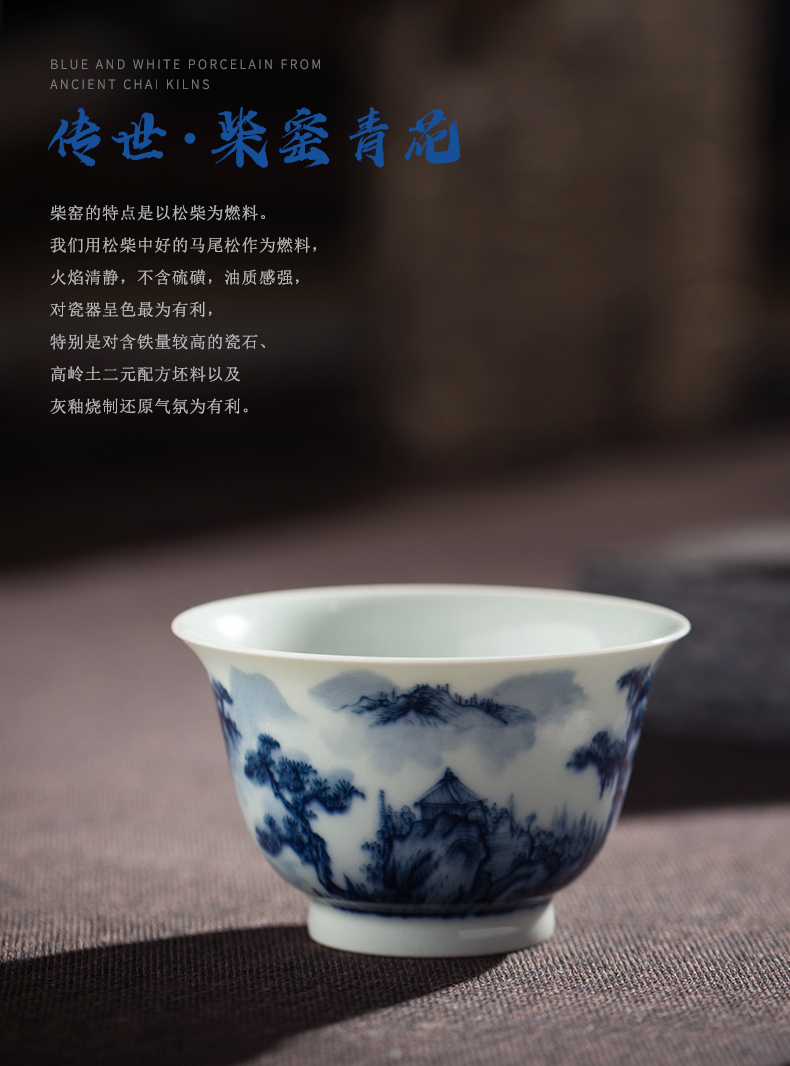 Clock home up market metrix of blue and white porcelain cup of jingdezhen blue and white landscape kung fu tea set hand - made maintain pressure hand cup sample tea cup