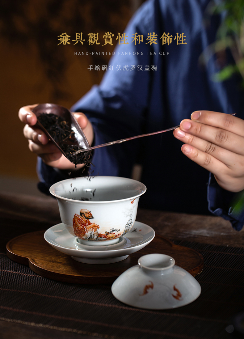 Clock home up tureen jingdezhen manual high - end tureen ceramic cups kunfu tea tea bowl of alum red ocean 's internationally