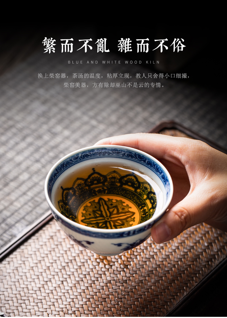 Clock sample tea cup home up jingdezhen blue and white for lotus tea set manually maintain triangle flowers pattern circle like flower master cup single CPU