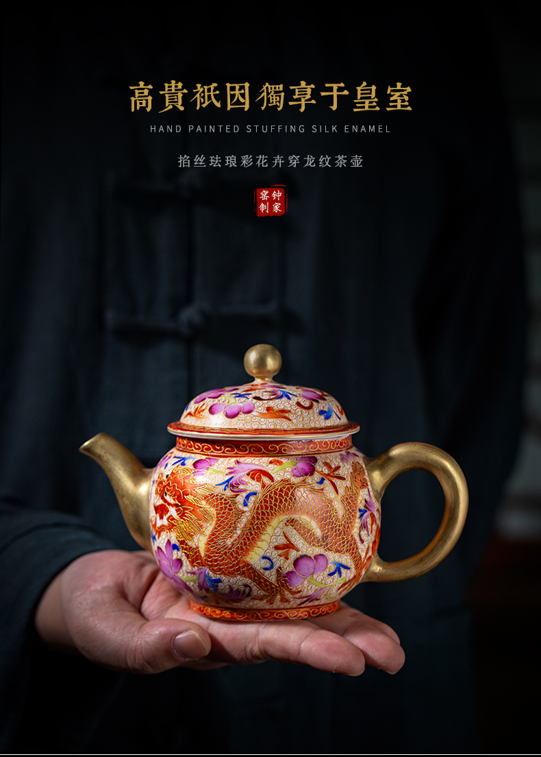 Home teapot bell up with jingdezhen ceramic tea machine manual kung fu tea set wire inlay enamel see colour ssangyong 's big teapot