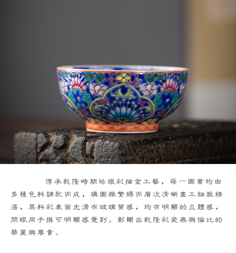 Clock home up hand - made decorative pattern colored enamel cup tie up branches triangle flowers pattern circle blue and white flower cup all hand of jingdezhen tea service master