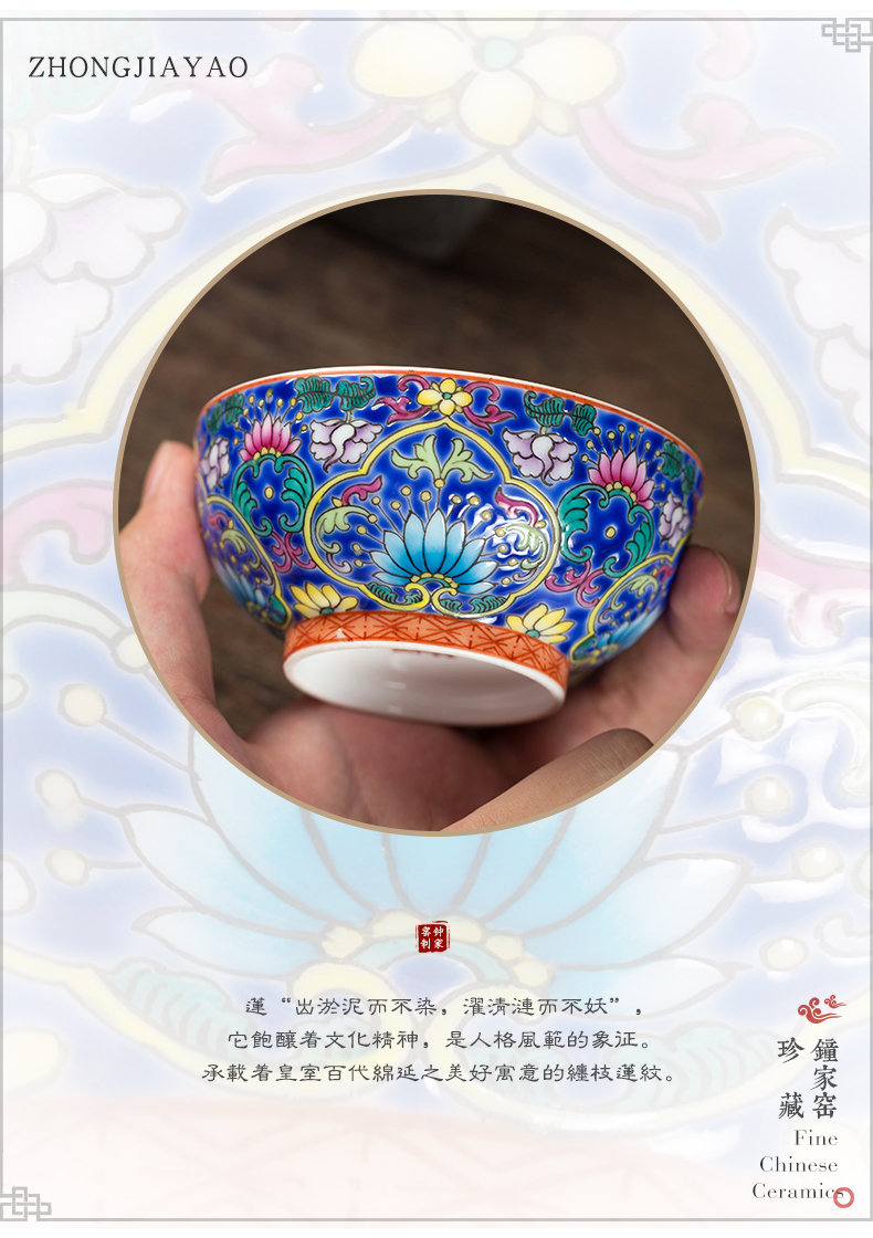 Clock home up hand - made decorative pattern colored enamel cup tie up branches triangle flowers pattern circle blue and white flower cup all hand of jingdezhen tea service master