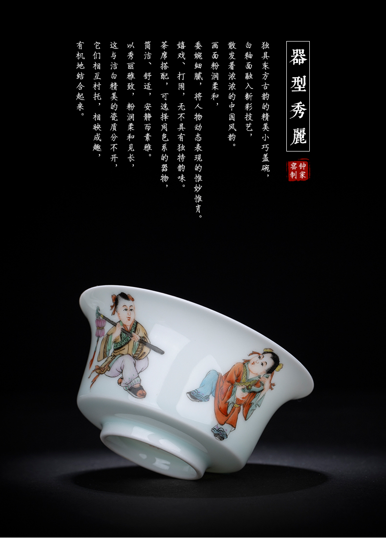 Hand draw three clock home up to tureen tong qu jingdezhen porcelain cups kung fu tea set tea bowl by Hand