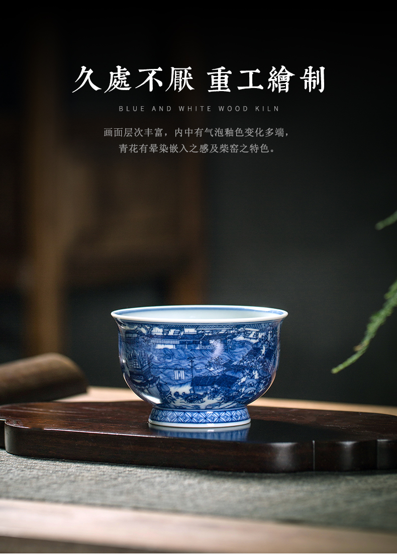 Have blue and white porcelain up jingdezhen porcelain cups maintain master cup single hand - drawn cup classic qingming scroll