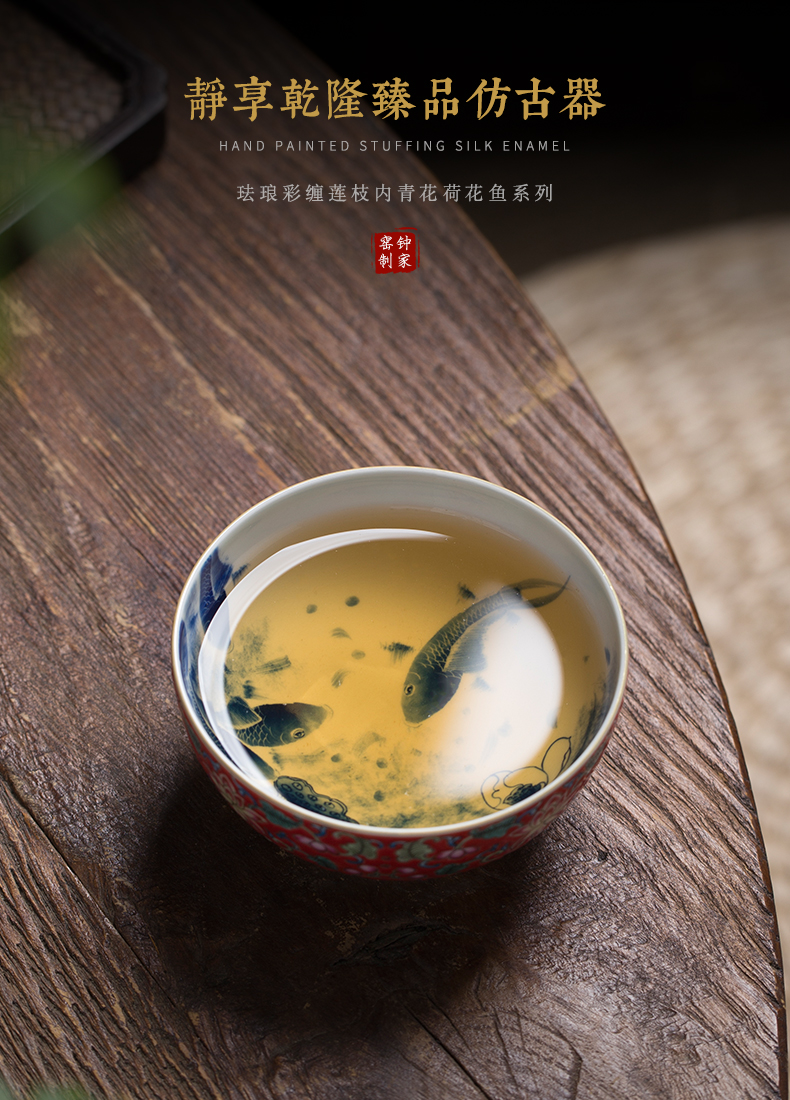 Clock home up with porcelain enamel color hand - made teacup sample tea cup kung fu master cup single CPU triangle flowers pattern circle mackerel bowl