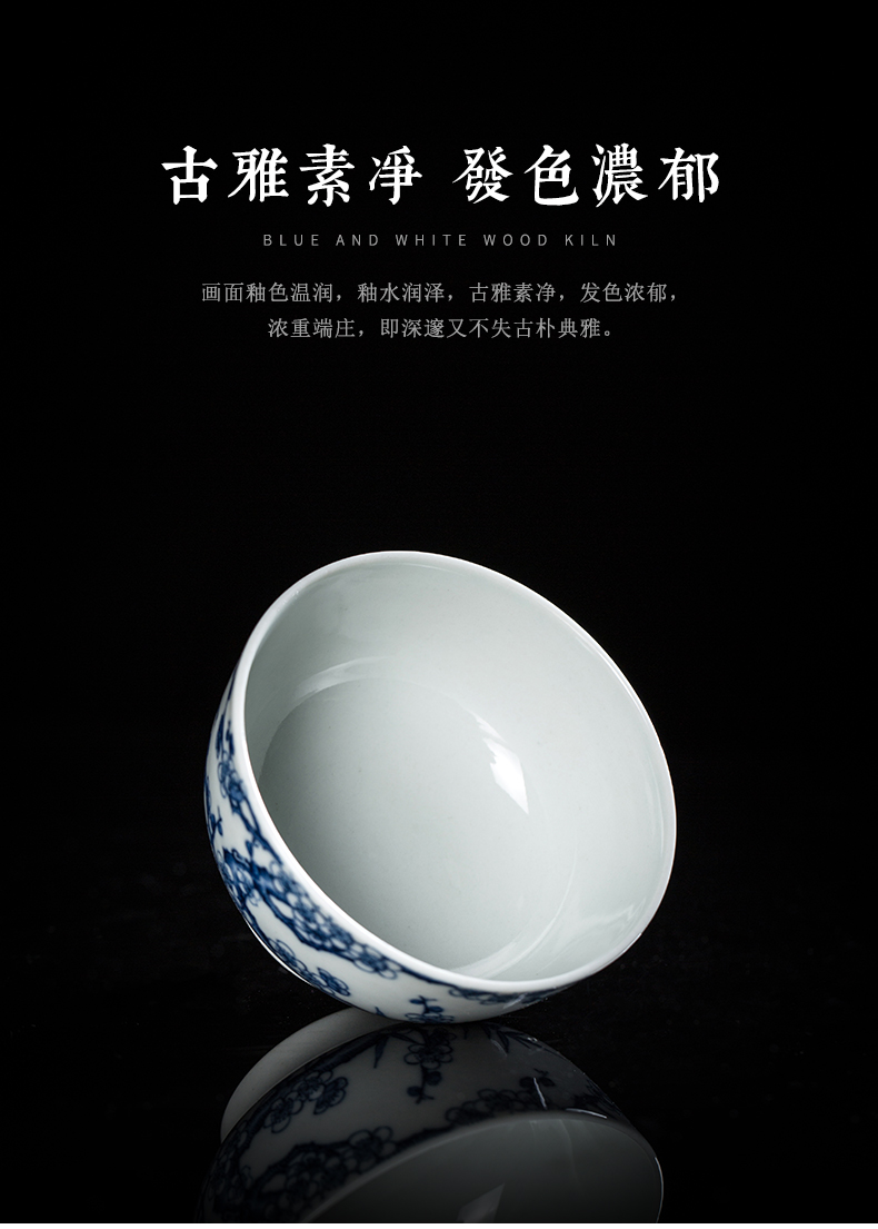 Have blue and white wood up up with jingdezhen blue and white porcelain cup tea service master cup single CPU name plum flower small tea cups