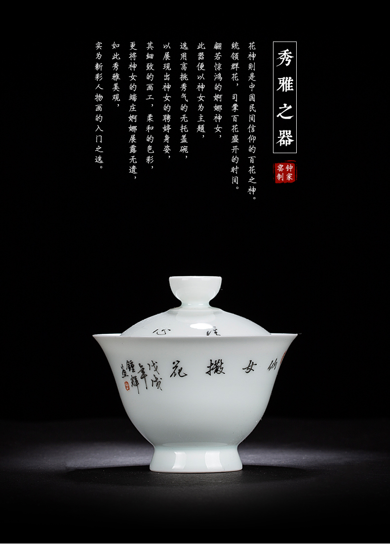 Clock home up tureen jingdezhen kung fu tea tea cups hand - made famille rose only three cup large bowl suit