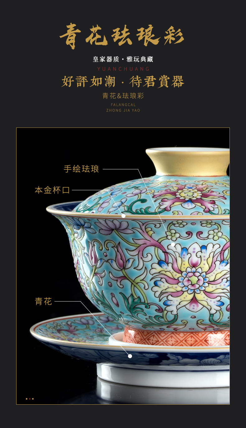 Clock home up with jingdezhen ceramic tureen bowl with a single hand colored enamel large with cover to cup tea bowl