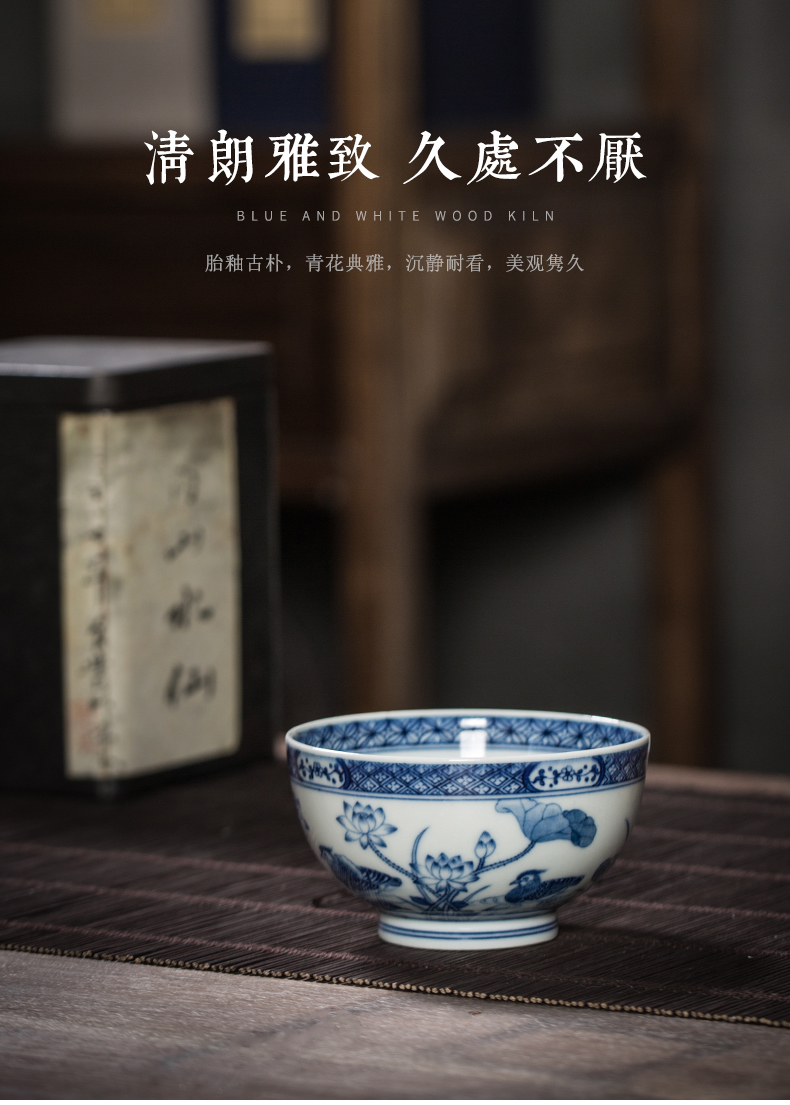 Clock kung fu tea house up with jingdezhen blue and white maintain master cup single cup all hand girlfriend ceramic cups