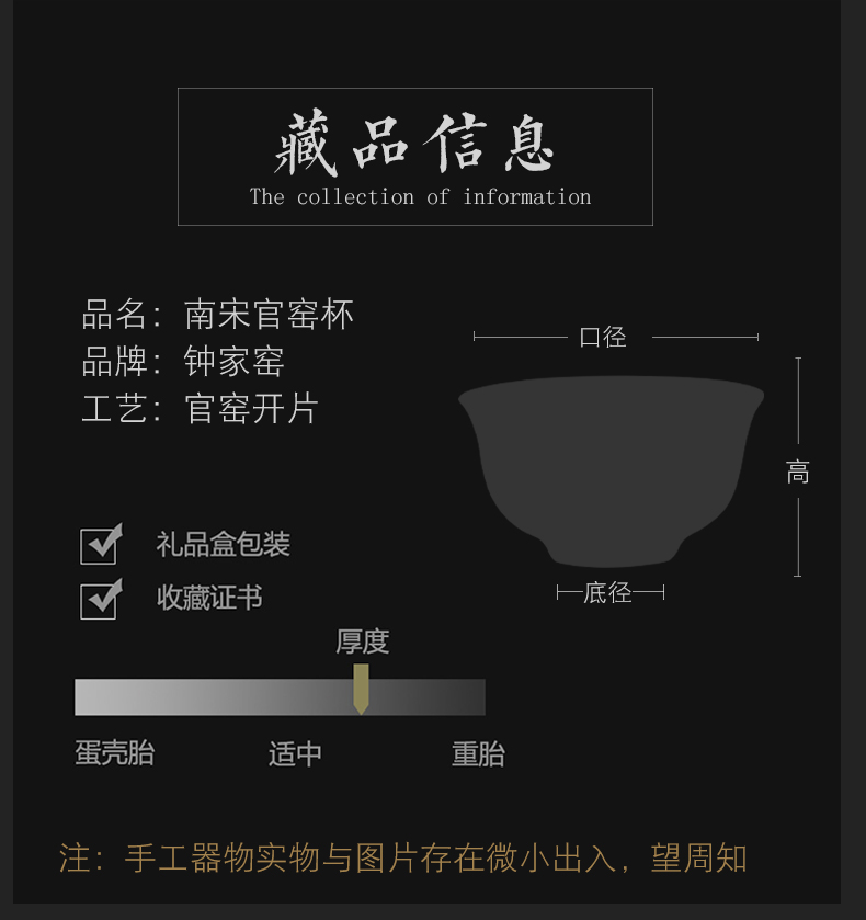 Clock home up tasting level sample tea cup ceramics jingdezhen guanyao master kung fu tea set on a cup of tea cups