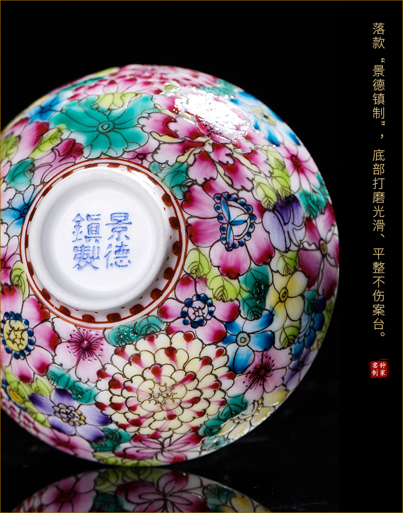 Clock home jingdezhen up enamel masters cup manual pastel colored enamel tea cup flower cup cup single CPU