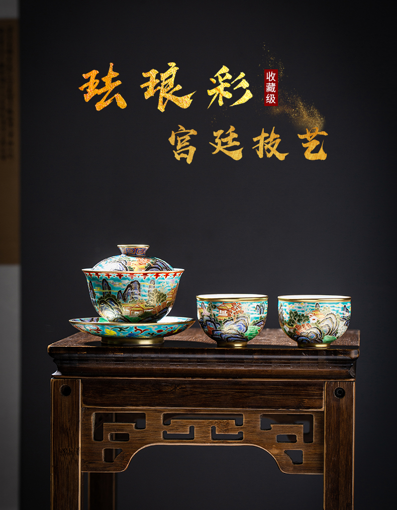 Tea set clock home up kung fu Tea sets jingdezhen manual colored enamel paint landscape set Tea service