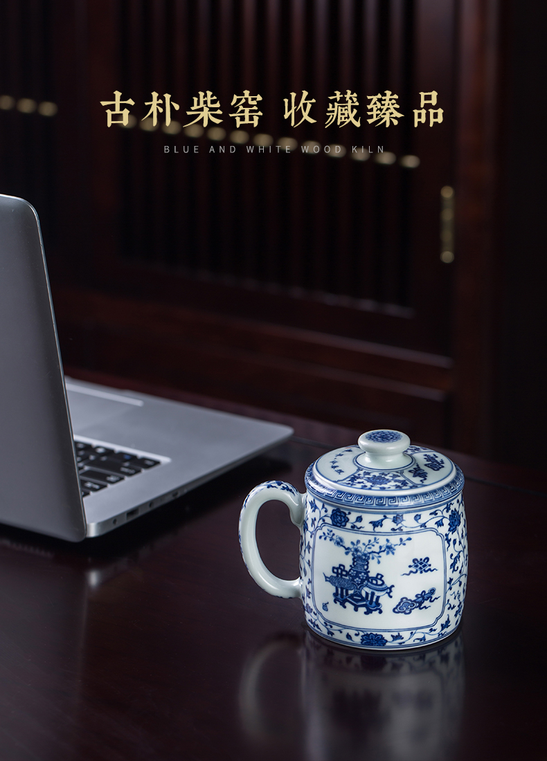Clock home up ceramic cups jingdezhen porcelain maintain bound branch office sweet move and a cup of tea cup with lid