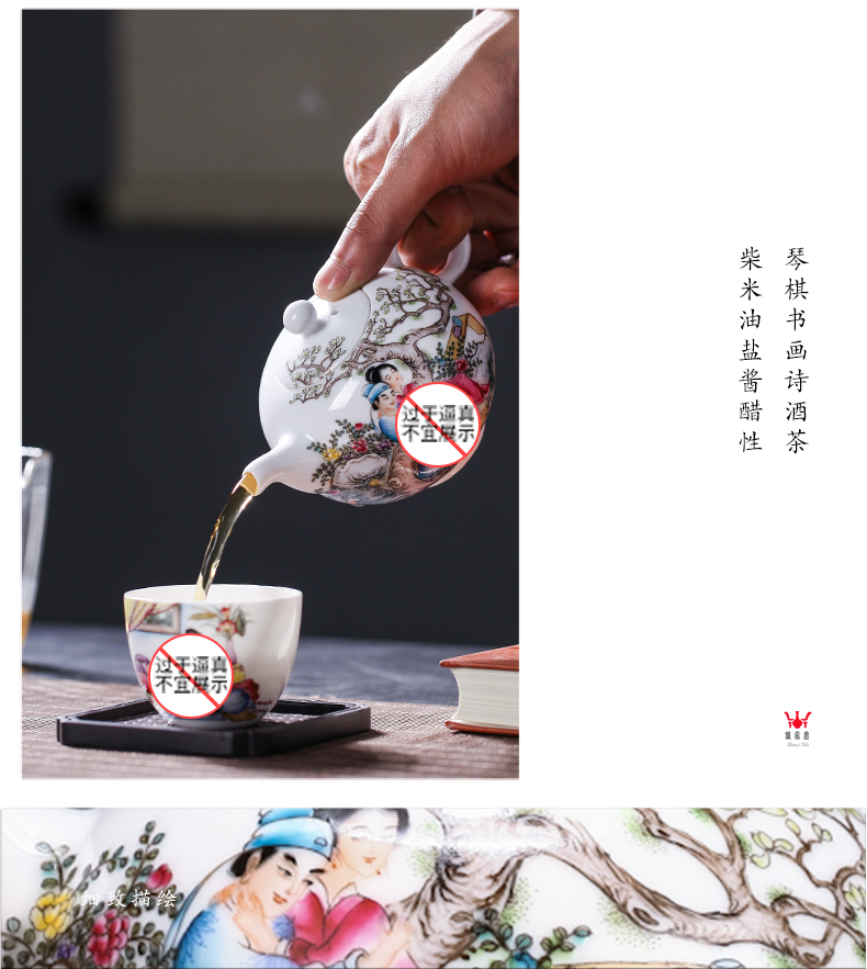 Jingdezhen chinaware sample tea cup hand - drawn characters powder enamel POTS all hand teapot kung fu tea pot