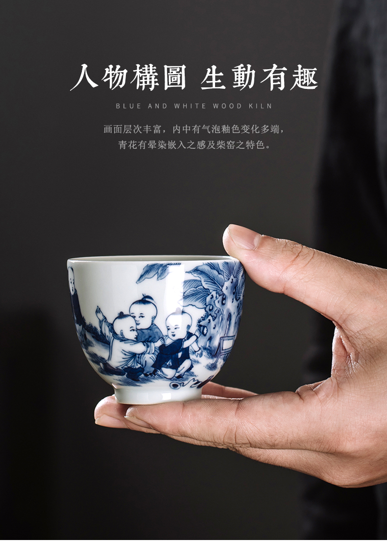 Clock home trade, one cup of jingdezhen blue and white youligong maintain hand - drawn characters small glass ceramic kung fu tea cups