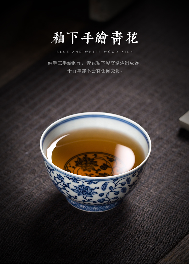 Maintain master clock home up CPU single CPU hand - made porcelain teacup pure manual jingdezhen tea lotus flower small tea cups