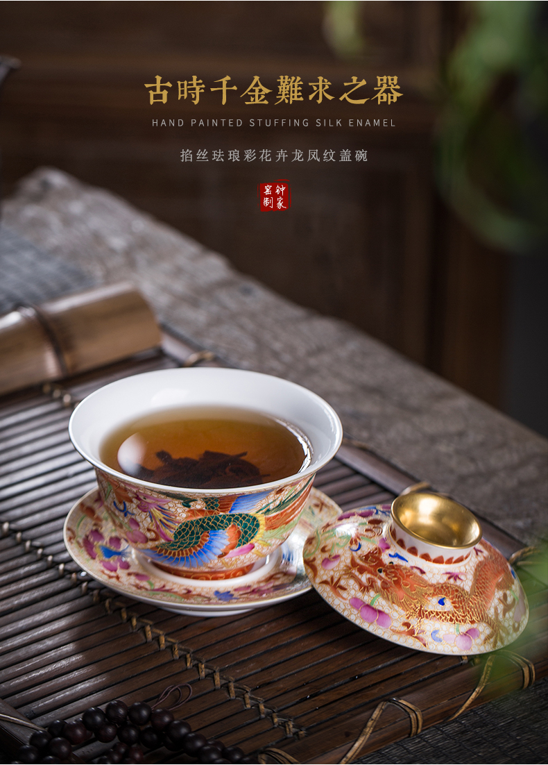 Clock at jingdezhen up tureen single wire inlay enamel see colour longfeng grain size three tureen tea bowl cups