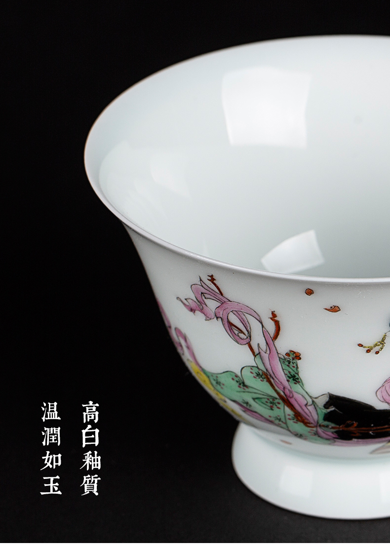 Clock home up tureen jingdezhen kung fu tea tea cups hand - made famille rose only three cup large bowl suit