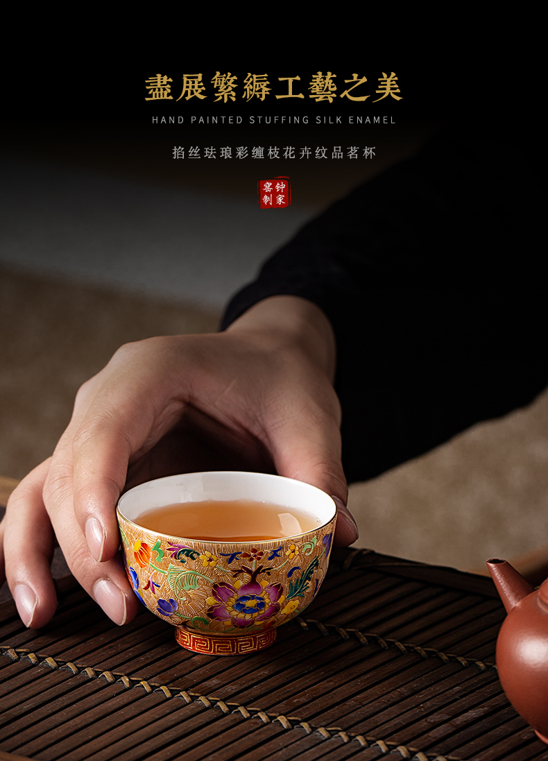 The Master clock home up with jingdezhen ceramic tea set small bowl tea cup personal custom hand - made kung fu tea cup