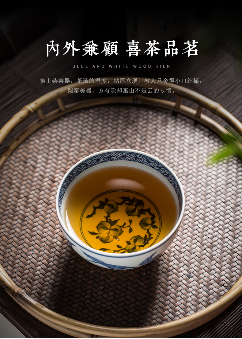 Clock home trade, one cup of single CPU jingdezhen blue and white maintain all hand cranes peach ceramic cups cups male