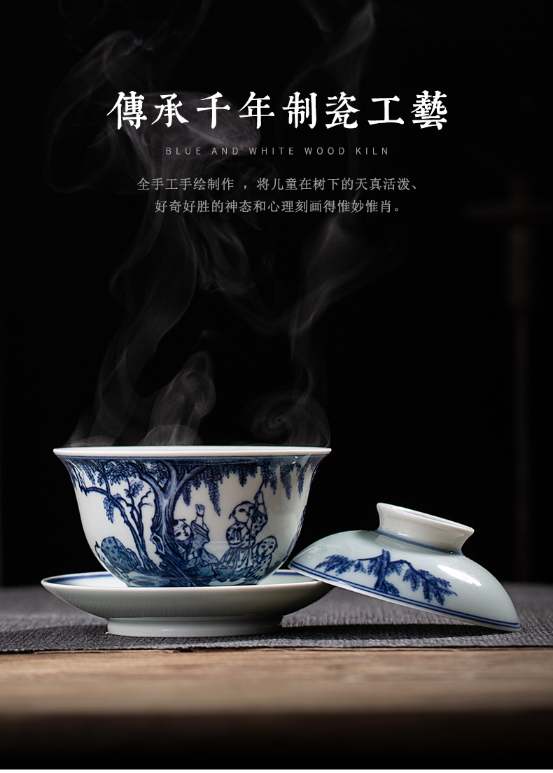 Clock home up jingdezhen blue and white lad all hand hand tea maintain large tureen household kunfu tea cups