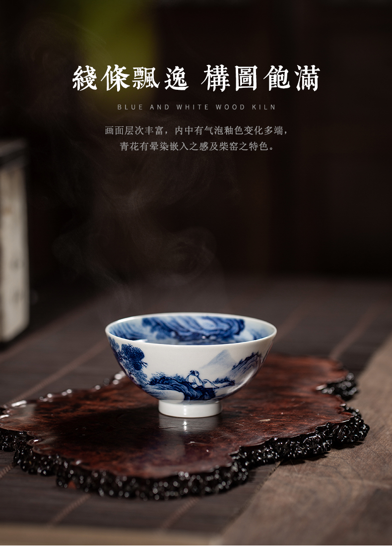 Clock home trade, one cup of single blue and white landscape heart cup cup jingdezhen maintain hand draw archaize ceramic sample tea cup