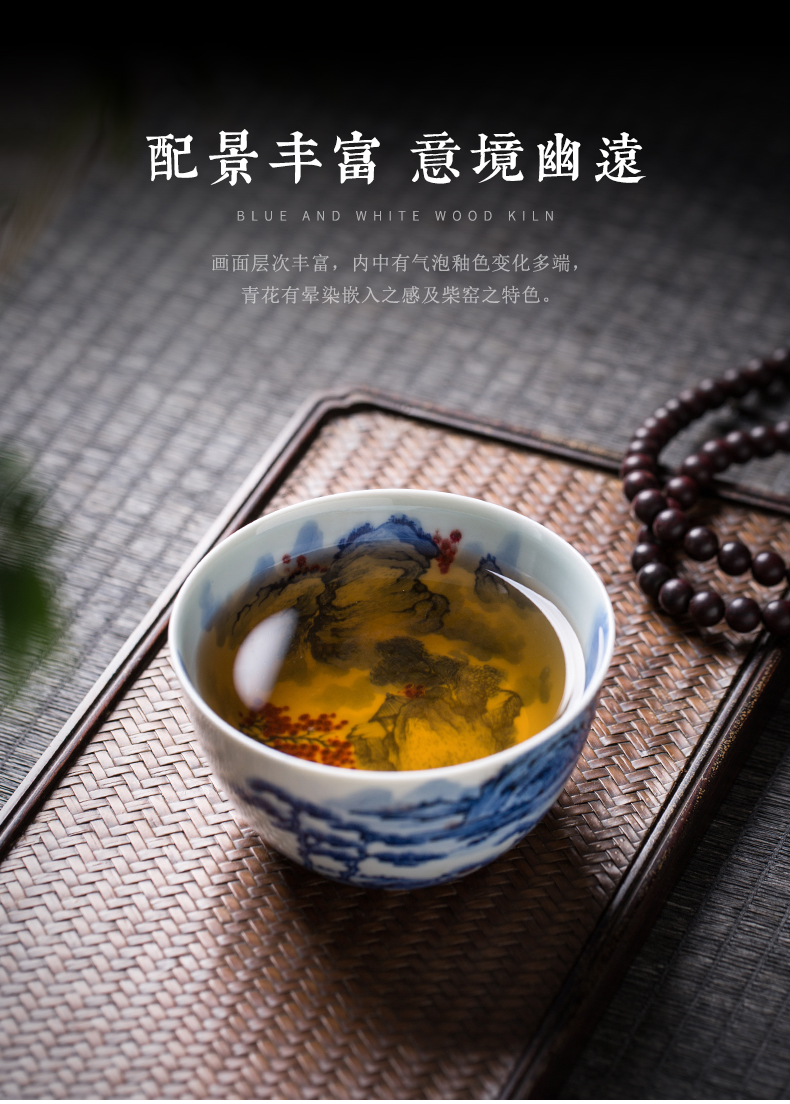 Clock kung fu tea house up with jingdezhen blue and white maintain high - end checking master cup single CPU youligong hongshan cup