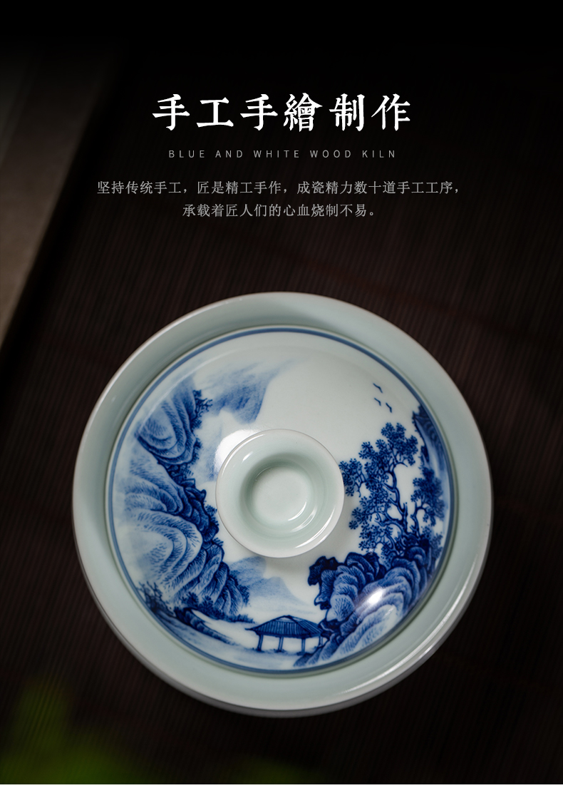 Clock home up maintain tureen of jingdezhen blue and white landscape large tea pure manual work heavy full three bowl of tea cups