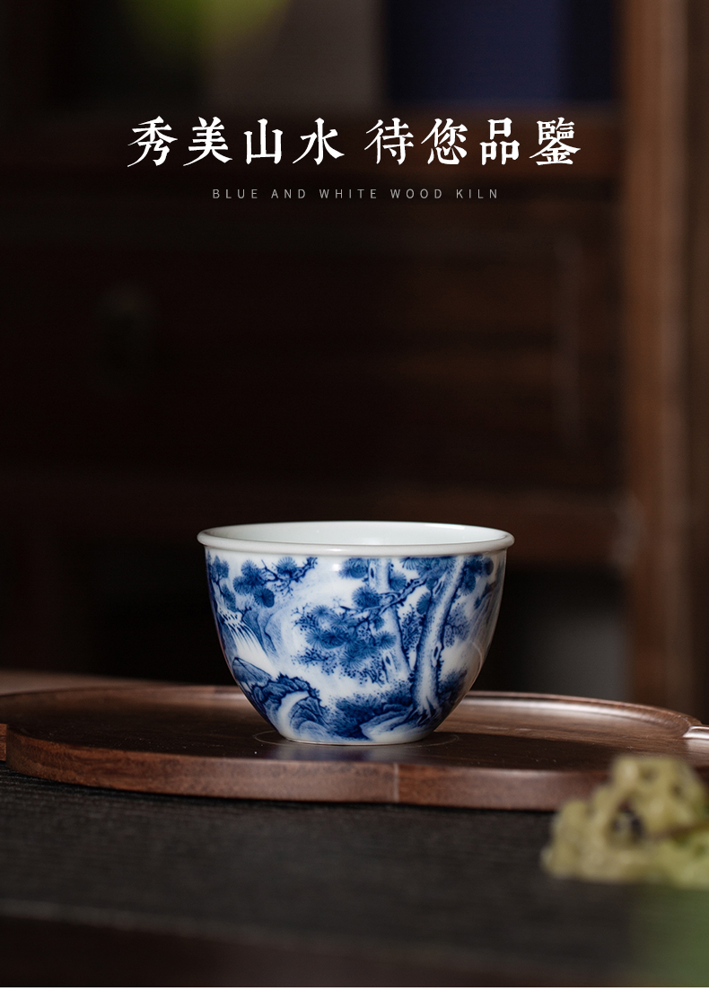 Clock home trade, one cup of jingdezhen porcelain maintain internal and external landscape small ceramic cups kung fu tea set personal single CPU
