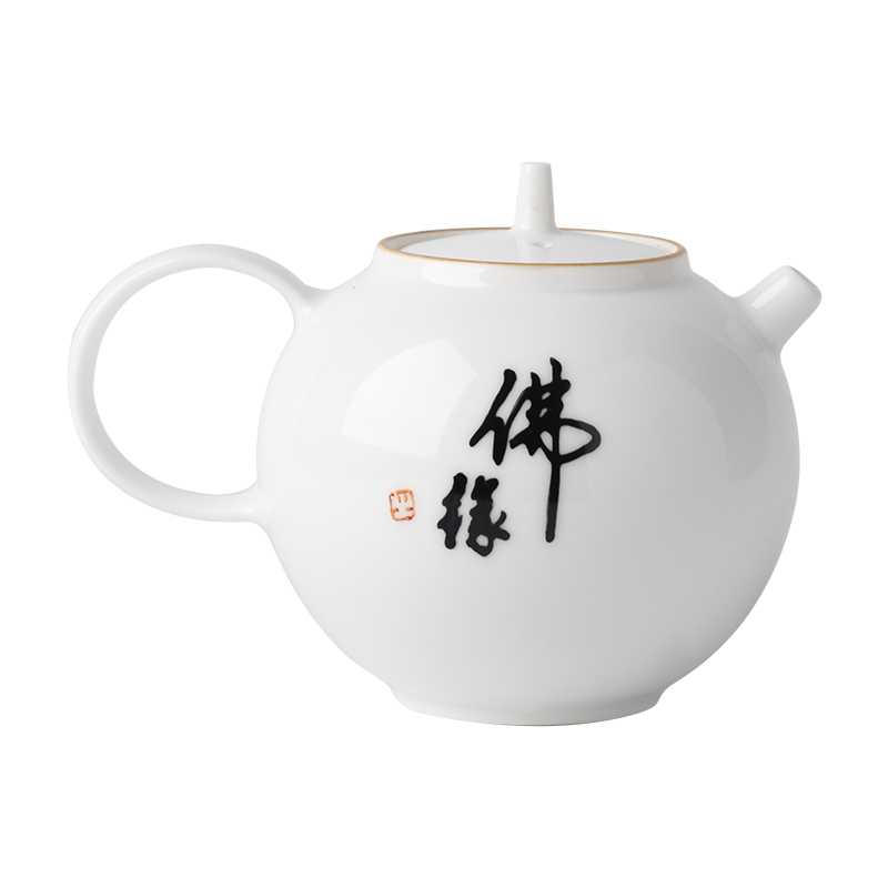 Clock home jingdezhen up with white porcelain little teapot tea calligraphy Buddha edge filtering pot of mini home from the office