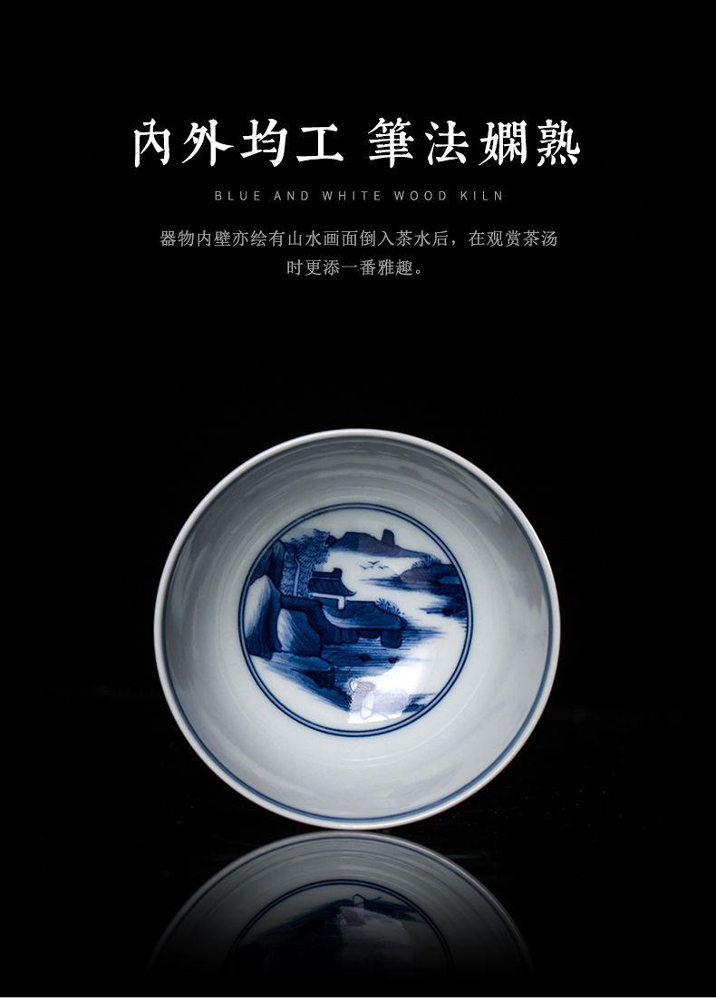 Clock kung fu tea house up with jingdezhen blue and white maintain master cup single CPU ceramics burn landscape high - grade tea cups