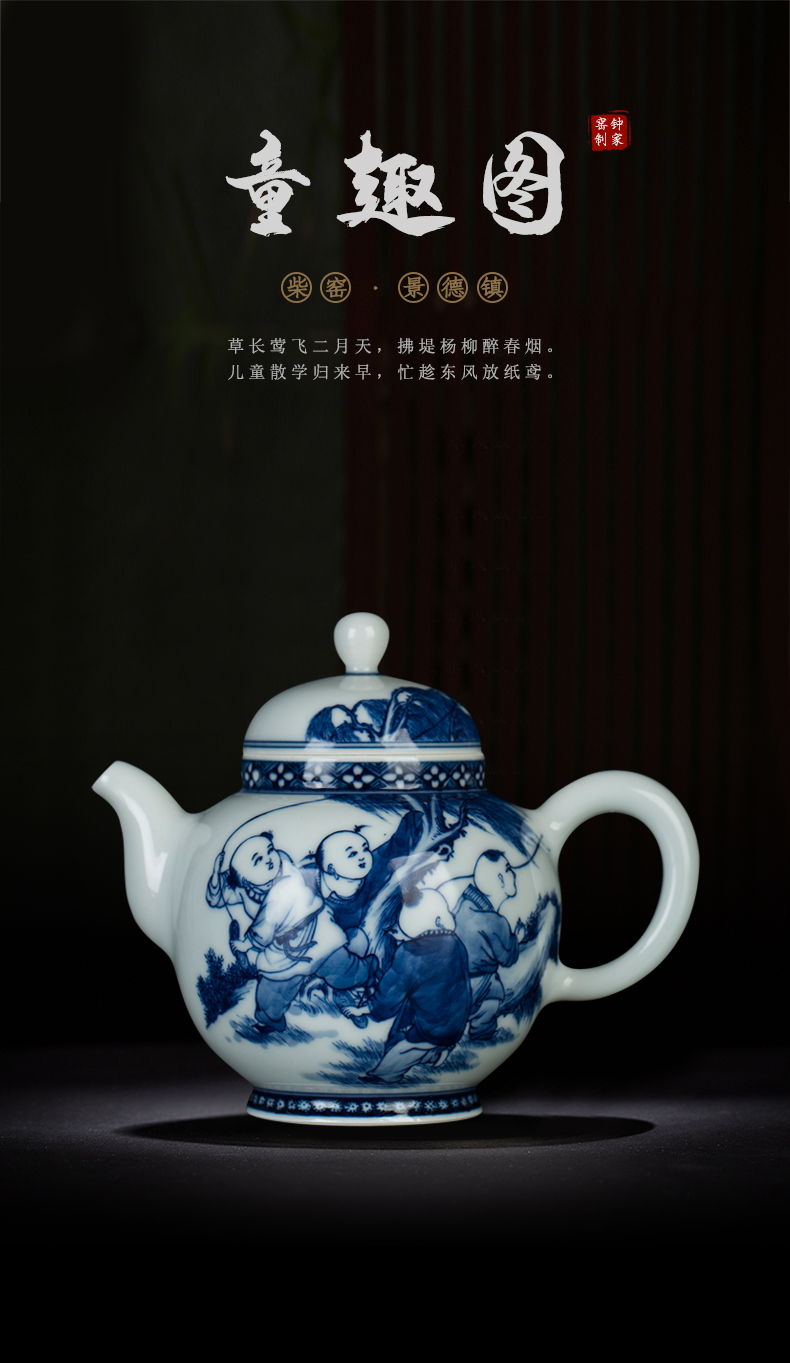 Clock home up teapot single pot of jingdezhen blue and white maintain hand - drawn characters large large capacity domestic teapot the teapot