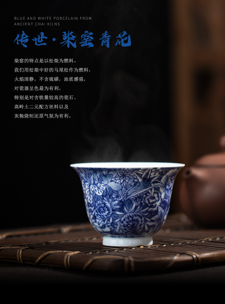 Clock home up cup masters cup hand - made maintain flower cup all hand bell jingdezhen blue and white porcelain tea cups