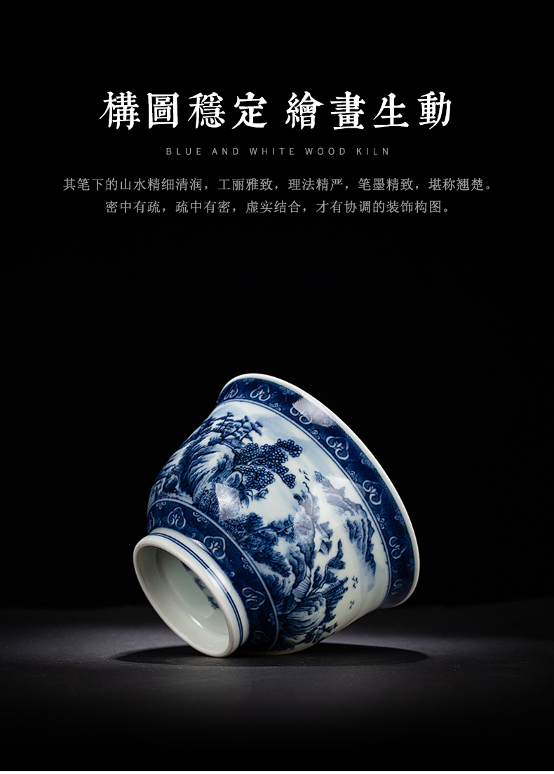 Clock home up jingdezhen blue and white landscape manual hand - made maintain tureen tea bowl three bowl of large - sized kung fu tea set