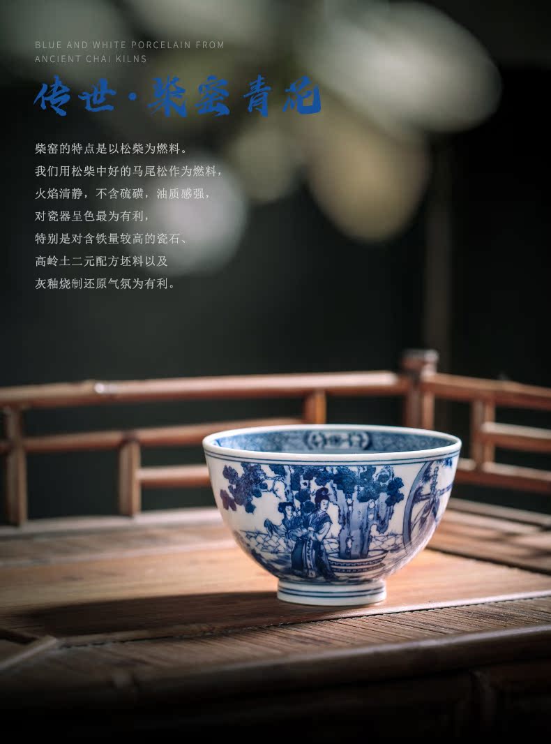 Clock home trade, one cup of jingdezhen ceramic tea cup, master cup single CPU hand - made porcelain firewood west chamber cup