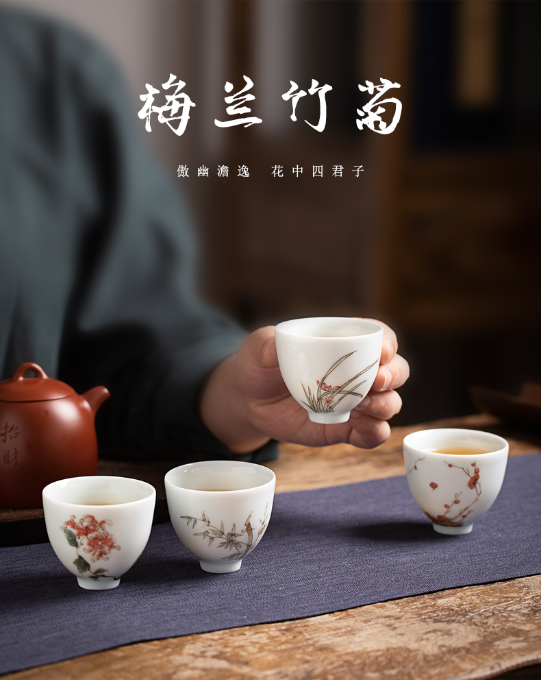 Clock home jingdezhen up hand - made by patterns sample tea cup kung fu tea master cup single CPU checking ceramic cups