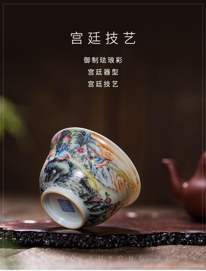 Clock home up jingdezhen manual high - end colored enamel masters cup kunfu tea cups single hand tea cup longevity figure