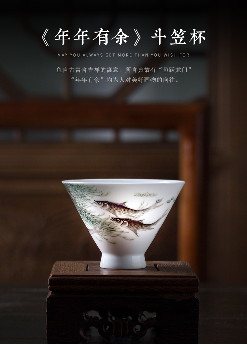 Clock home up jingdezhen hand - made every year more than carp master cup set of kung fu tea set a tureen two cups of suit
