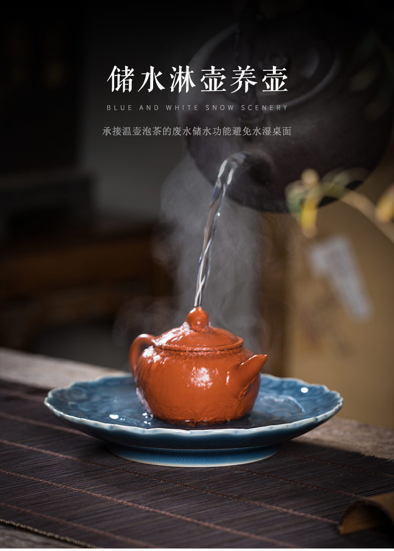 Clock home bearing dry up pot mercifully round pot of jingdezhen ceramics adopt it pad manual small tea pot of tea bearing