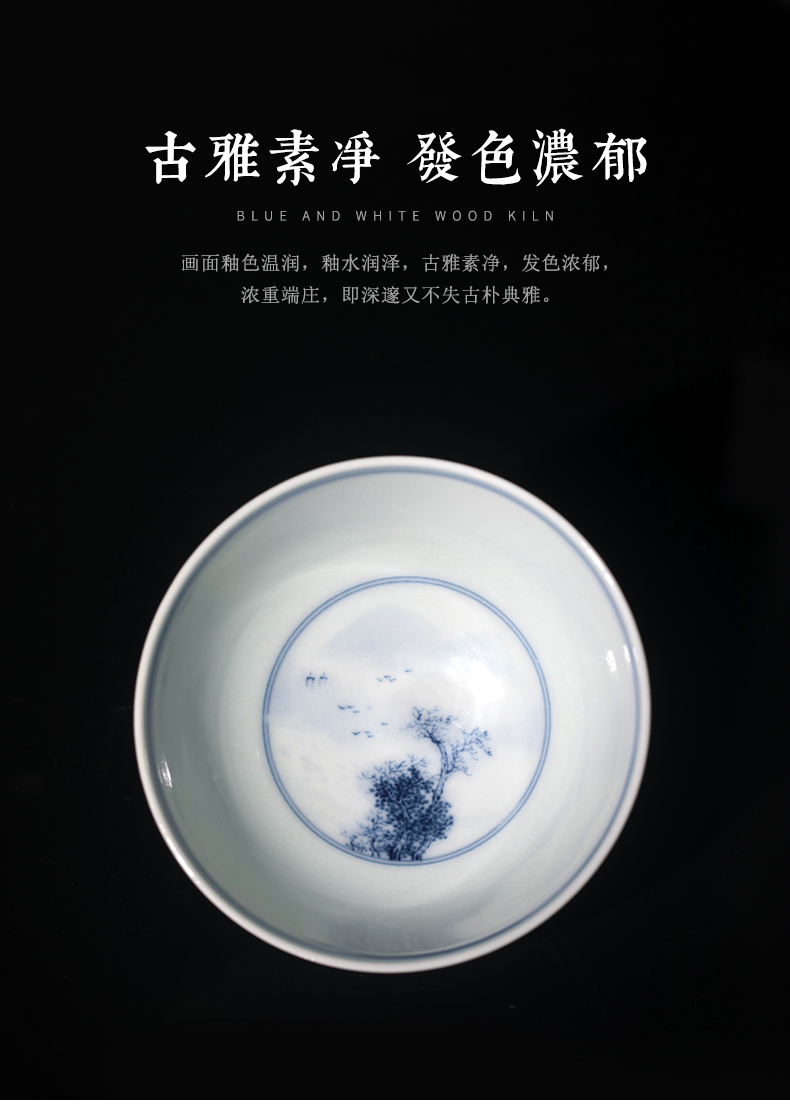 Clock home up jingdezhen blue and white landscape master cup kunfu tea cups hand - made maintain single CPU personal tea bowl