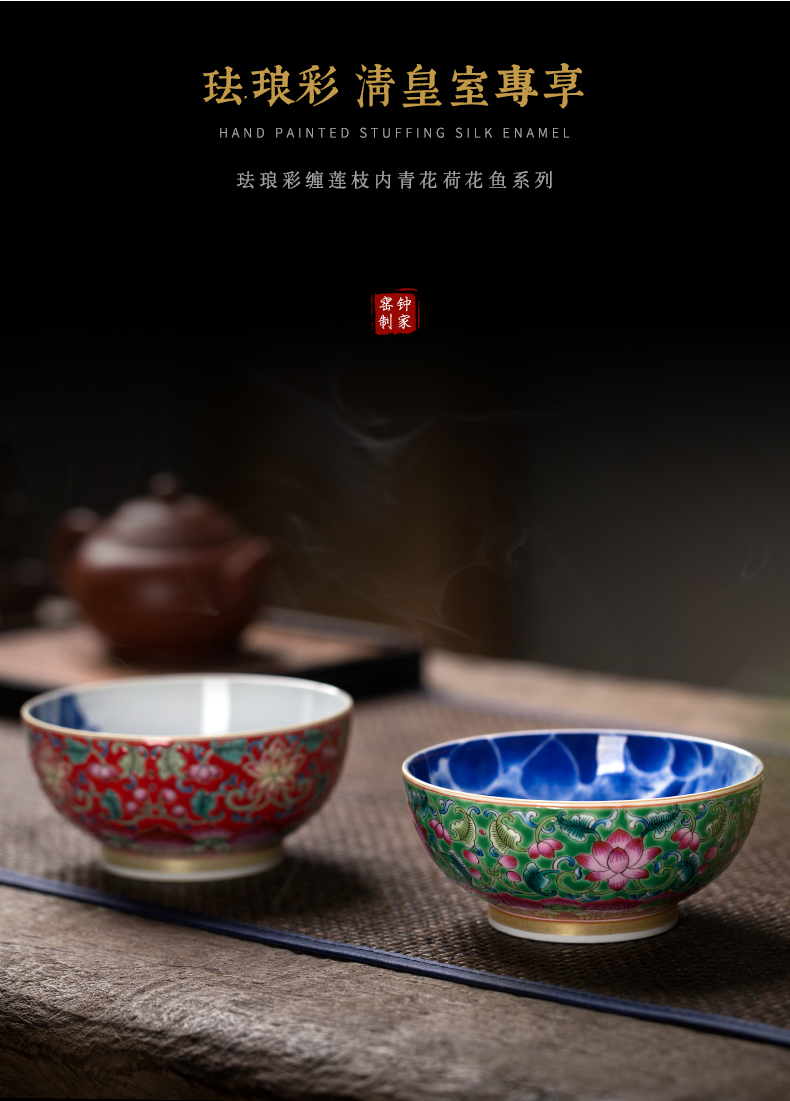 Clock home up with porcelain enamel color hand - made teacup sample tea cup kung fu master cup single CPU triangle flowers pattern circle mackerel bowl