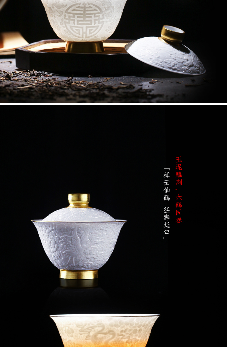 Jingdezhen ceramic cups kung fu tea cup pure manual master cup small single cup cup sample tea cup