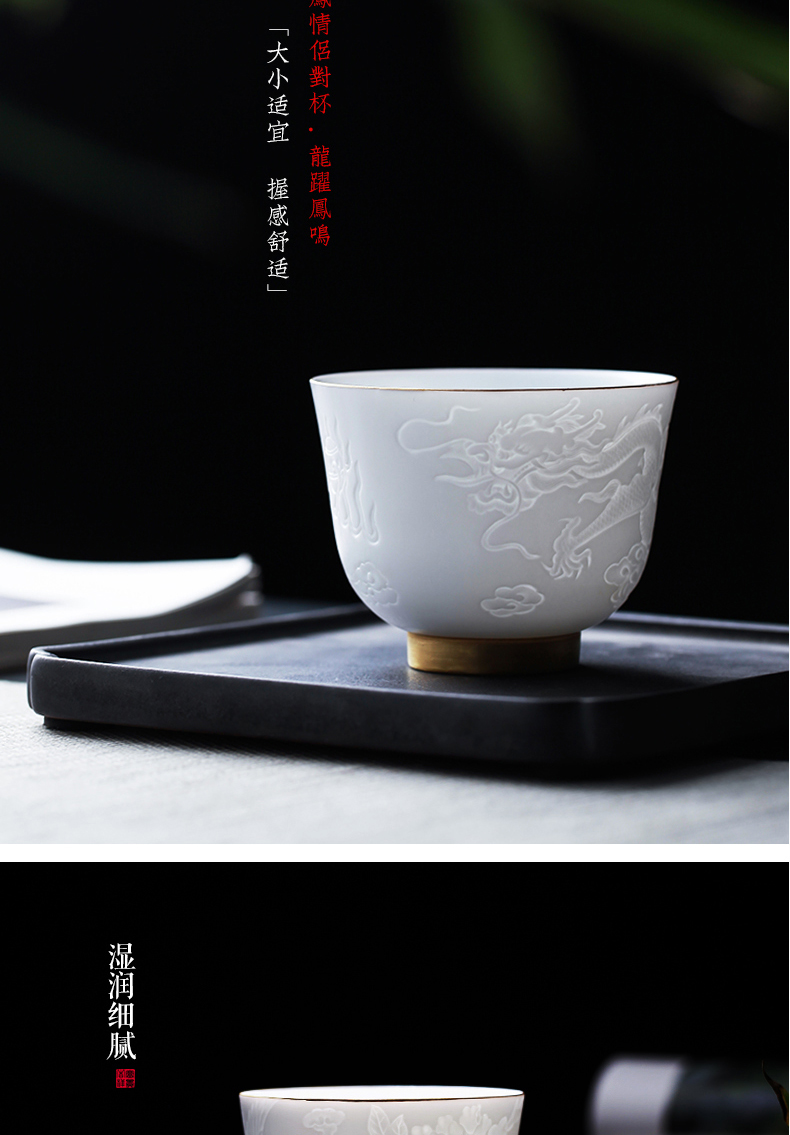 See the master clock home up with jingdezhen ceramic cup handwork sample tea cup kung fu tea cup single CPU longfeng for cup